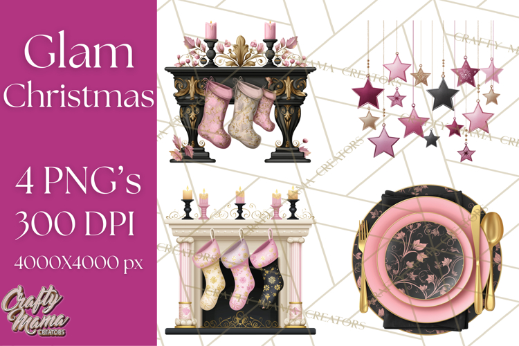 Gold Christmas Ornament Clipart Image 12