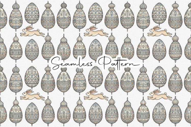 Vintage Easter Egg Bunny Seamless