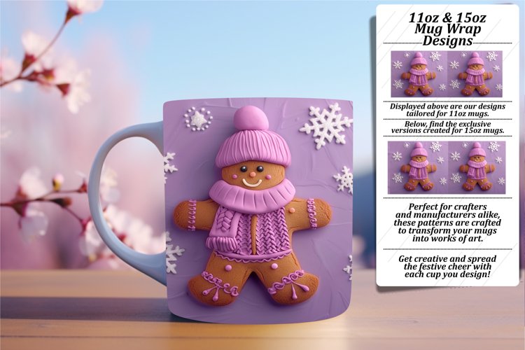3D Gingerbread Man Wrap | Holiday Mug 11oz/15oz Design