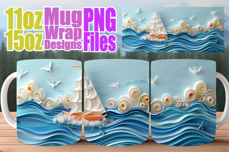Beach Sublimation Design Image 6