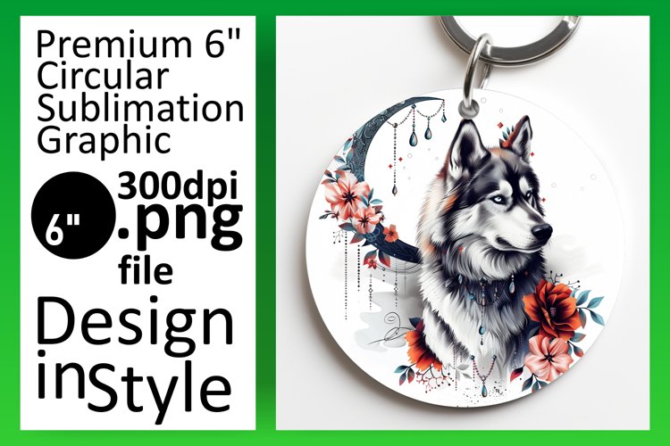 Dog Clipart Image 16