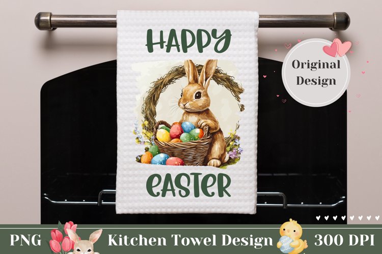 Easter Sublimation Designs Image 6