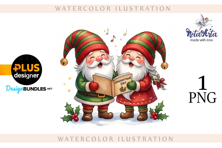 A Christmas Gnomes, Christmas Gnomes