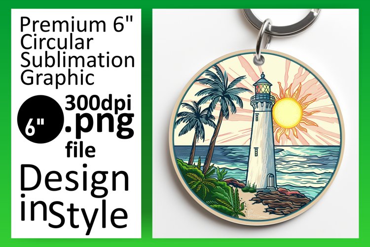 Keychain Png Image 11