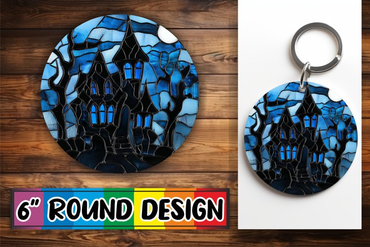 Keychain Png Image 10