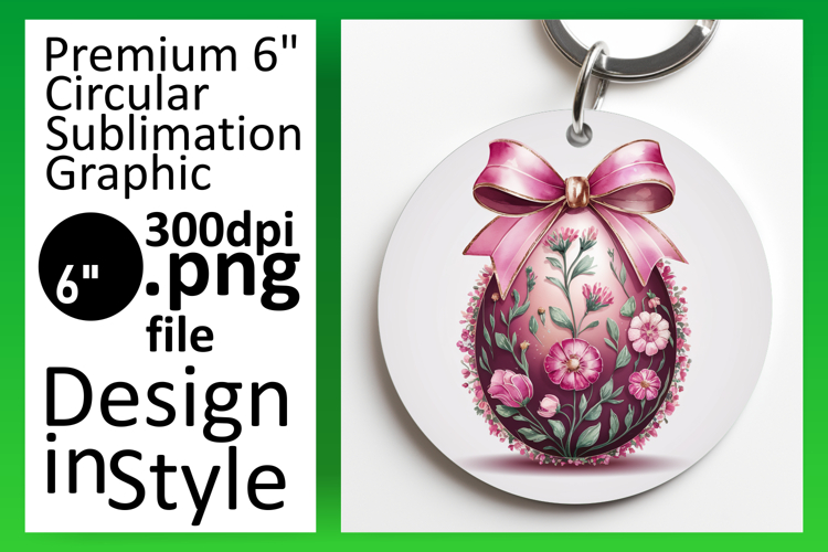Egg Png Image 5