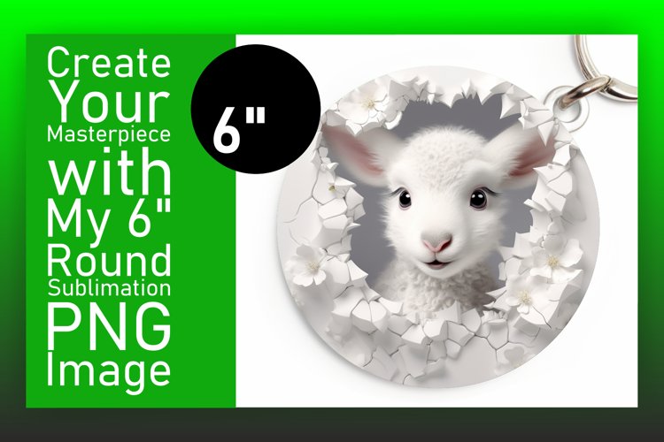 Animal Print Png Image 3