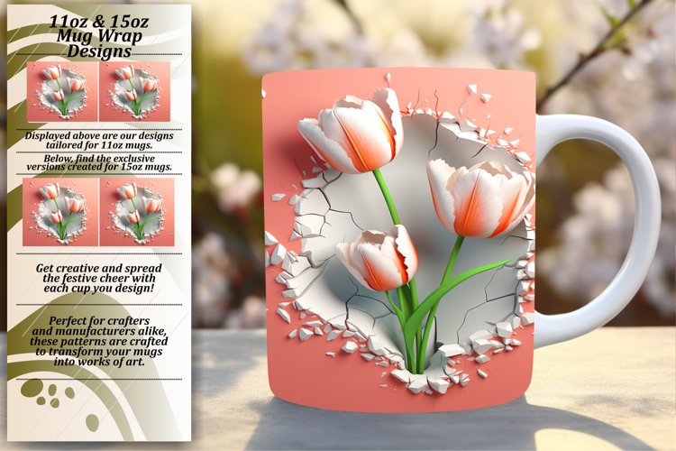 Mug Png Image 2
