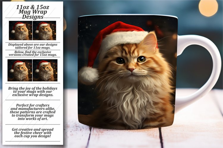 Mug Png Image 22