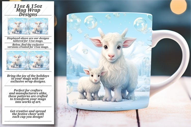 Mug Png Image 9