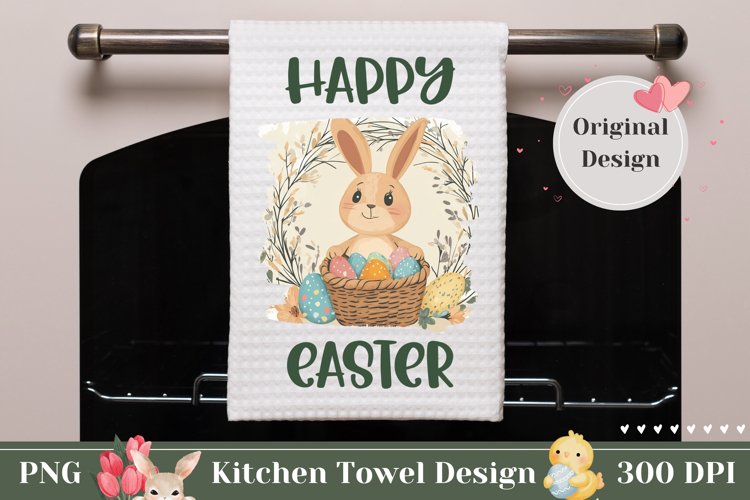 Easter Sublimation Designs Image 4