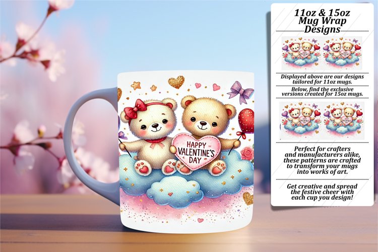 Bear Clipart Image 22