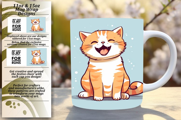 Mug Png Image 7