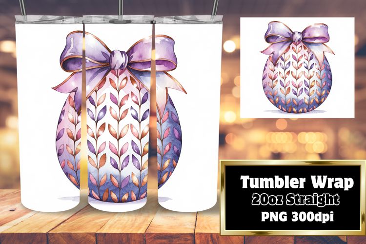 Egg Png Image 13