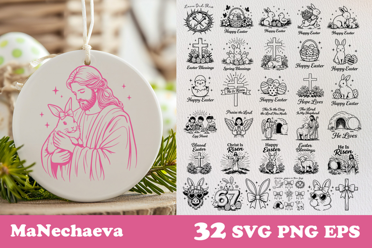 Christian Easter SVG Bundle | Trendy Easter Sublimation