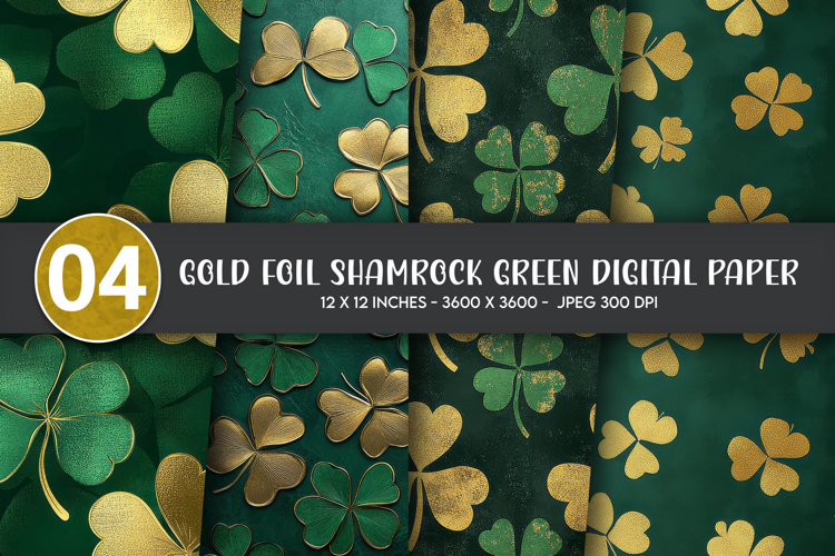 Leaf Texture Image 18