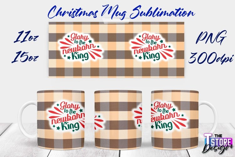 Christmas Png Image 23