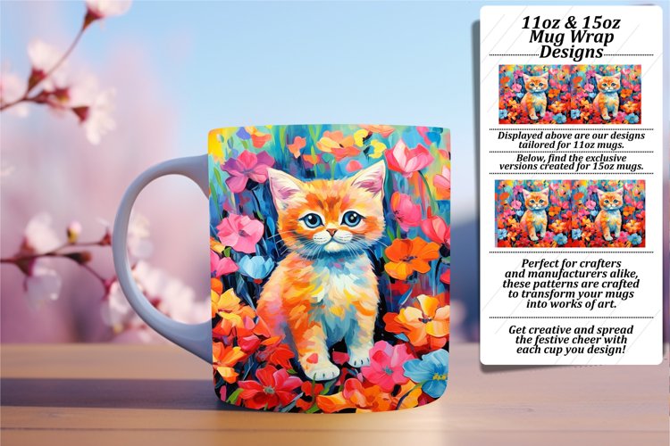 Mug Png Image 20
