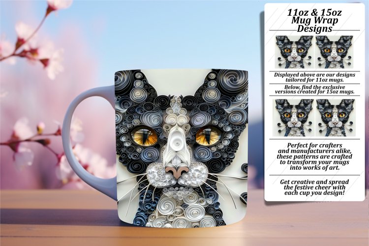 Mug Png Image 20