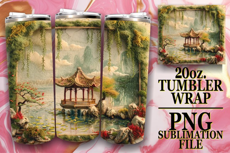 Beauty in 3D Landscape Tumbler Sleeve - 20oz