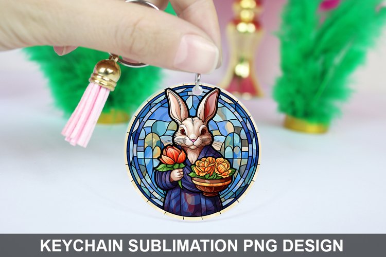 Keychain Png Image 6