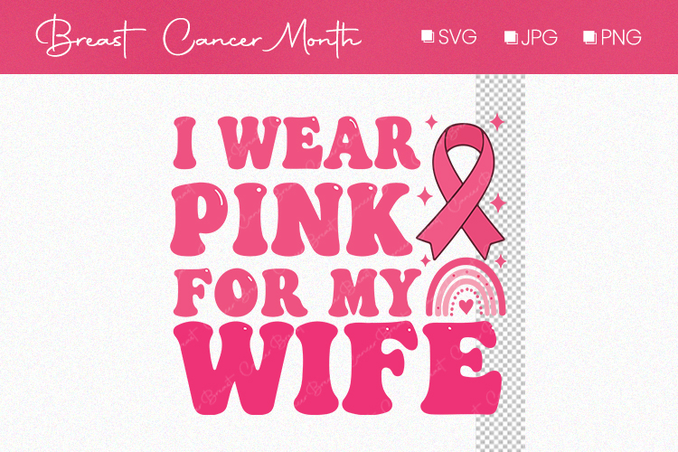 Breast Cancer Awareness Clipart Image 18