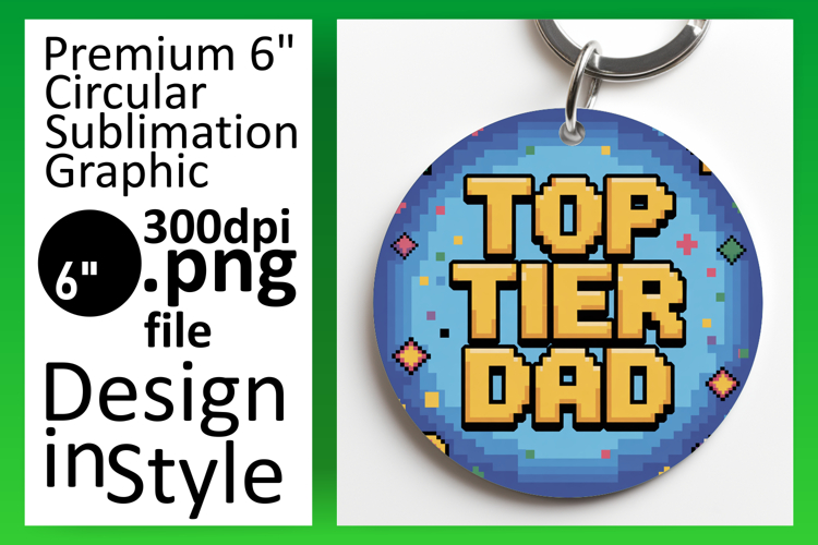 Elegant Keychain Circle Design PNG , Fathers Day