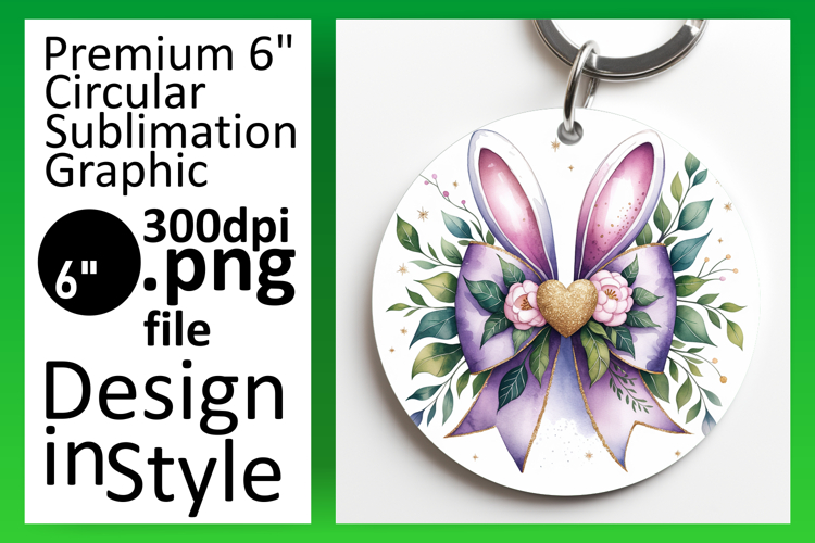 Circle Png Image 23