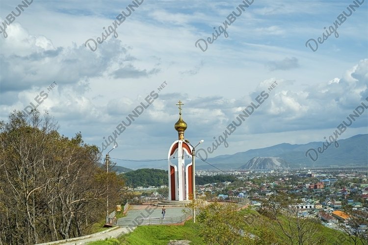 Mountains Clipart Image 20