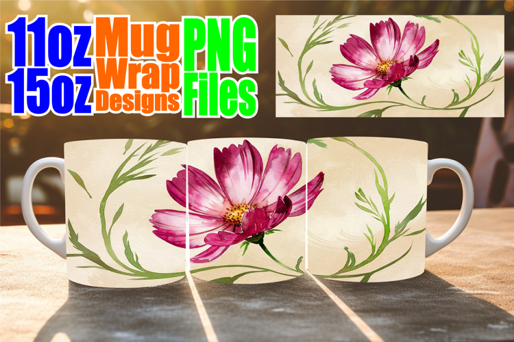 Mug Png Image 4