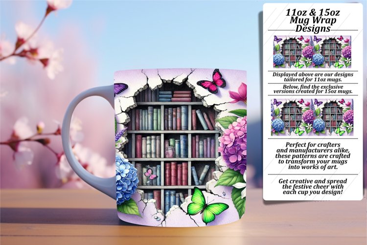 Coffee Mug Png Image 14