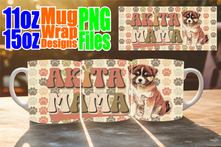 Mug Png Image 12