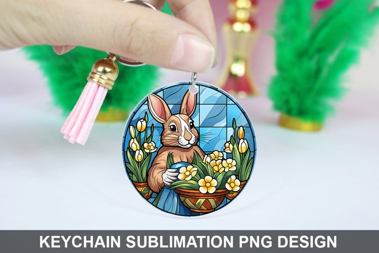 Keychain Png Image 13