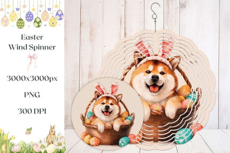 Funny Dog Wind Spinner, Easter Basket Wind Spinner PNG