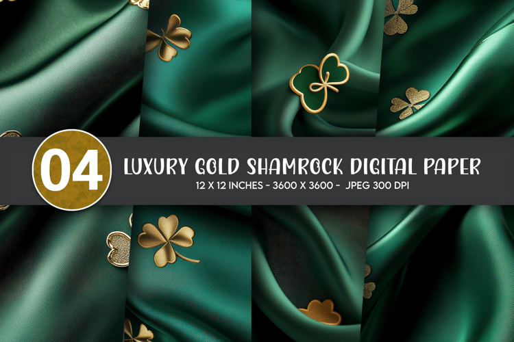 Green Texture Image 6