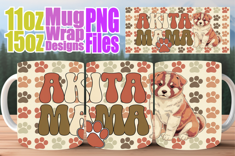 Mug Png Image 9