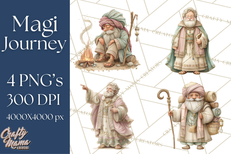 Christmas Gifts Png Image 17