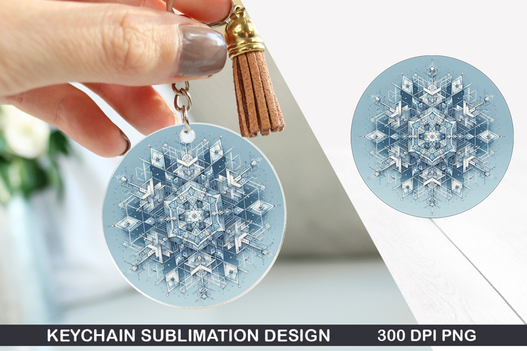 Keychain Png Image 12