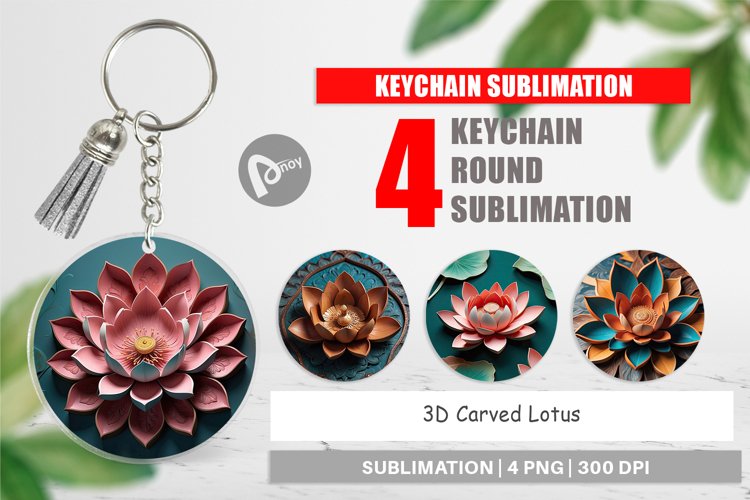 Keychain 3D Carved Lotus