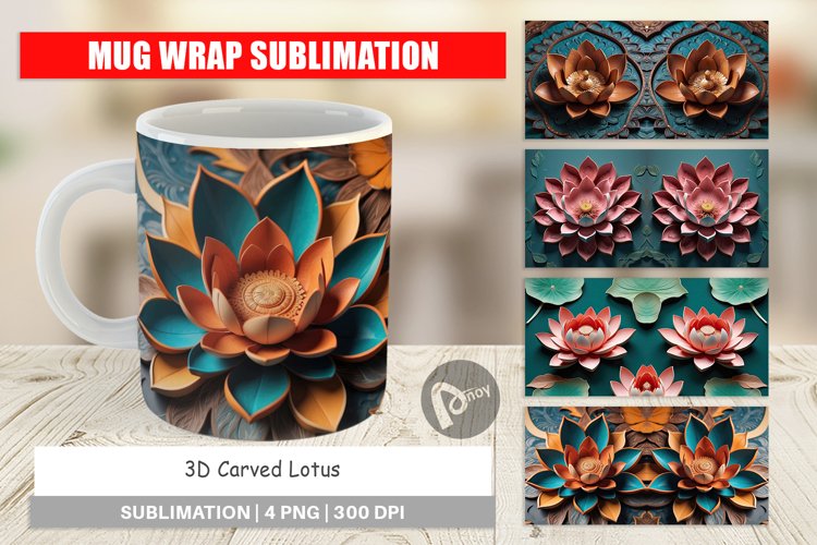 Mug Wrap Design 3D Carved Lotus