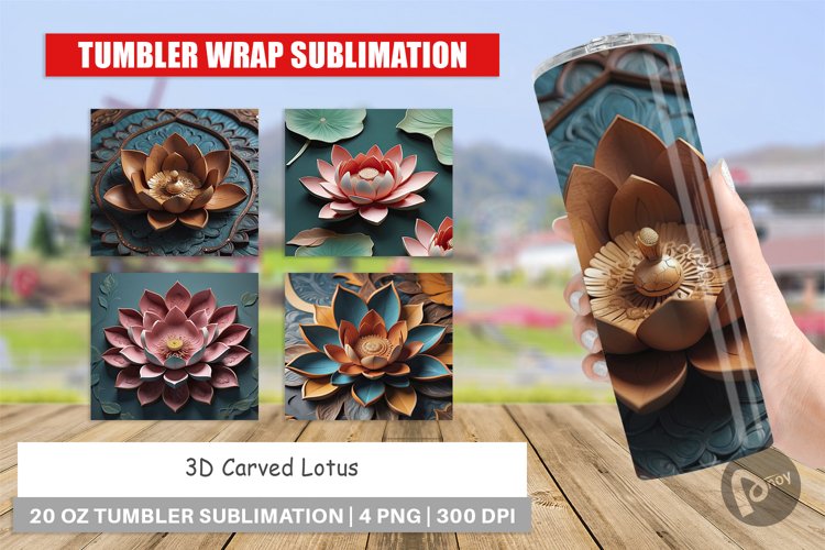 Tumbler Wrap 3D Carved Lotus
