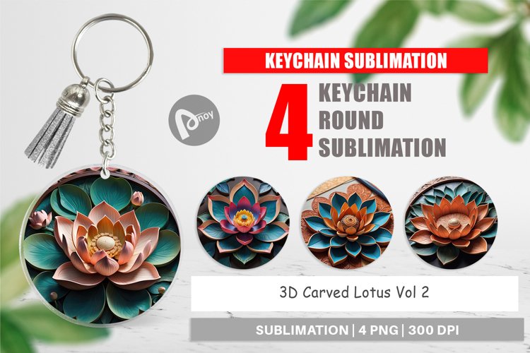 Keychain 3D Carved Lotus