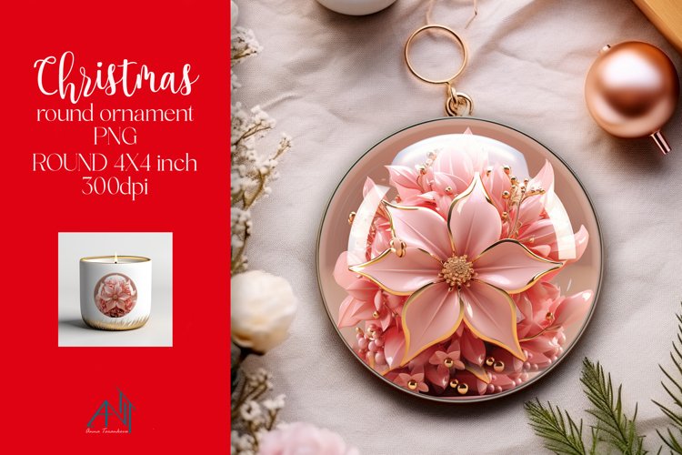 3D Christmas Round Ornament Sublimation PNG
