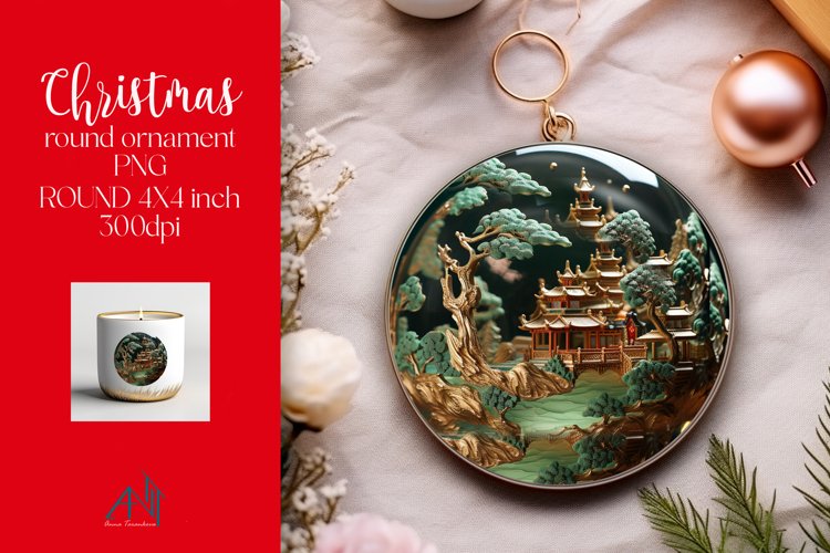 Ornament Png Image 9