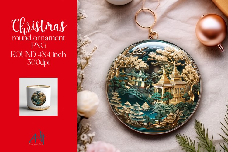 Ornament Png Image 18