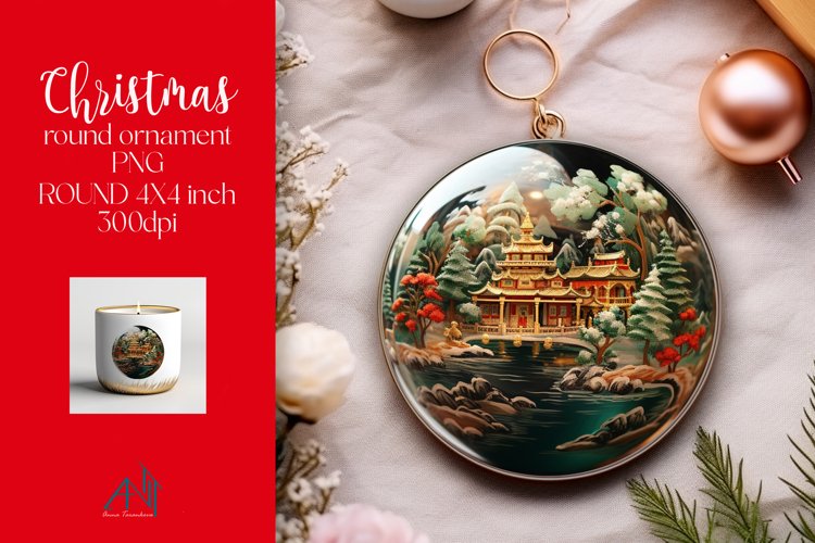 Ornament Png Image 6