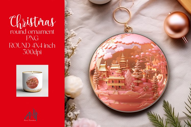 Ornament Png Image 13