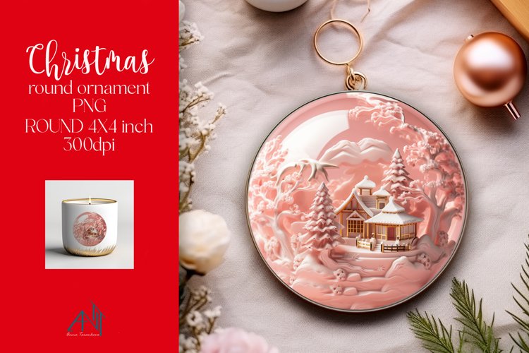 Ornament Png Image 20