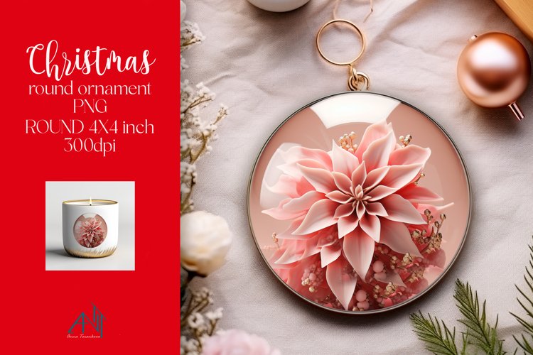 Ornament Png Image 15