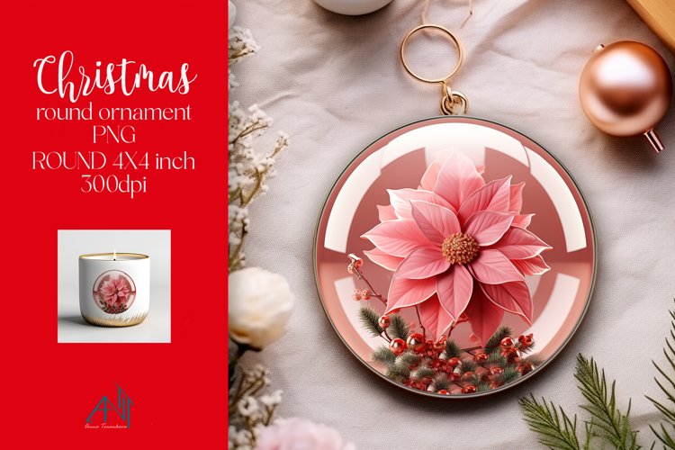 Ornament Png Image 5